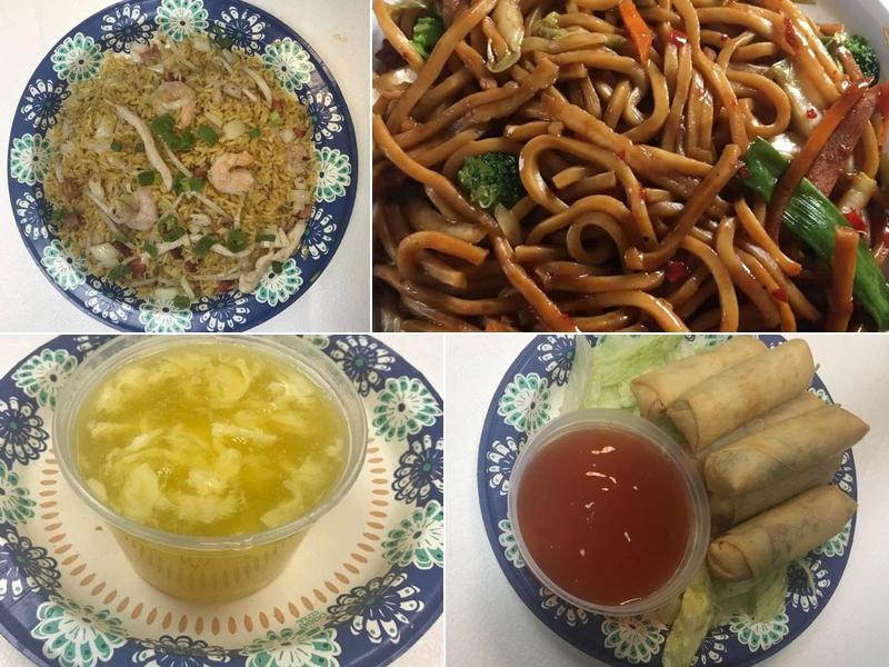 Bamboo Garden 2105 New Brunswick Ave #1, South Plainfield