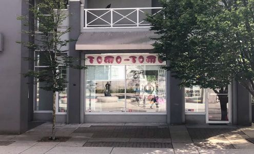 Tomo Tomo Hair Studio 3378 Vanness Ave, Vancouver British Columbia V5R 6B8