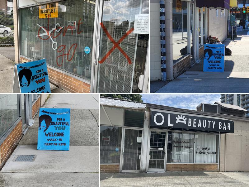 About Town Hair Stylist