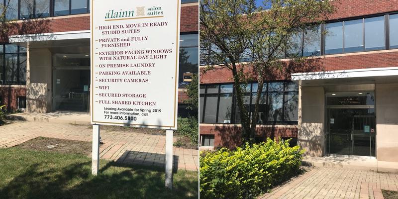 Beautique Park Ridge