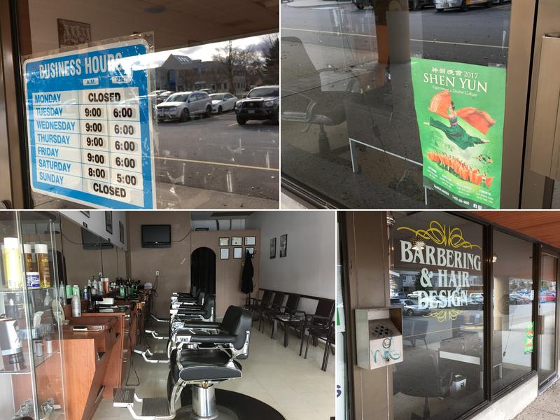 Vince Lombardo Fine Barbers