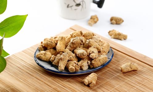 Beijing Tong Ren Tang Vancouver Healthcare Center