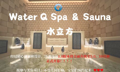 Water Q Spa & Sauna
