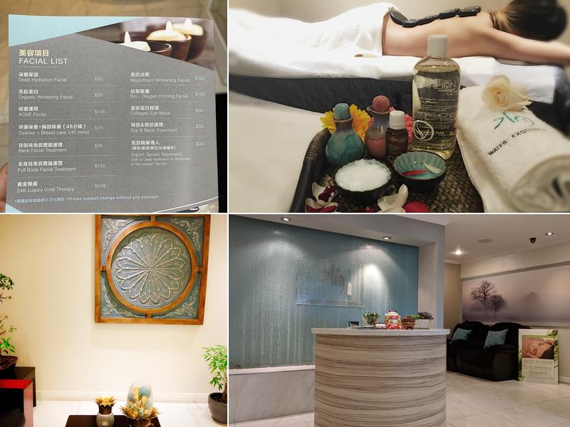 Water Exquisite Spa 水月养生馆