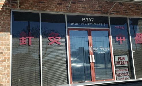 Chinamerica Acupuncture & Chinese Medicine