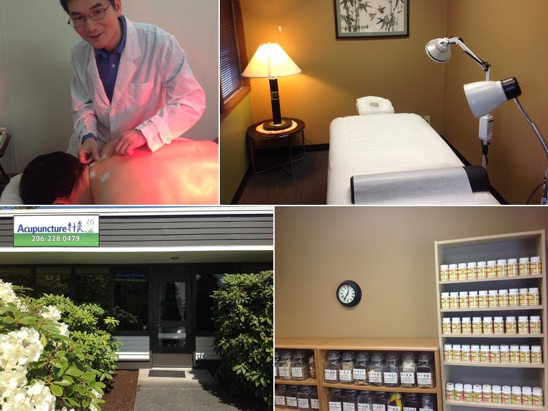 Acupuncture and Herbal Wellness Center, LLC