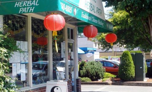 The Herbal Path (Traditional Chinese Medicine & Acupuncture Clinic)