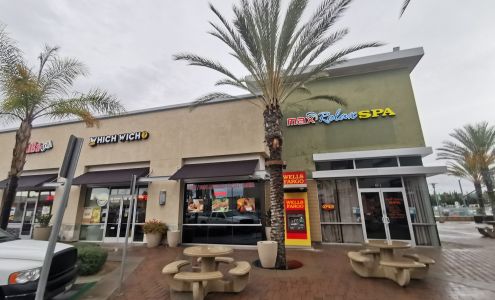 Lake Forest Gateway Shopping Center