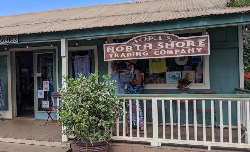 Aoki's North Shore Trading Company