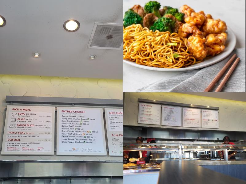 Panda Express Menu