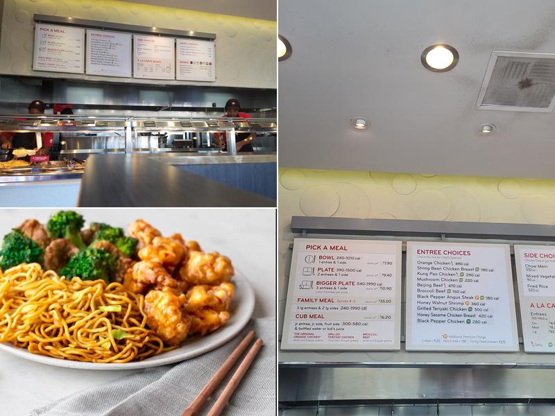 Panda Express Menu