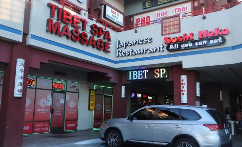 Tibet Spa & Massage