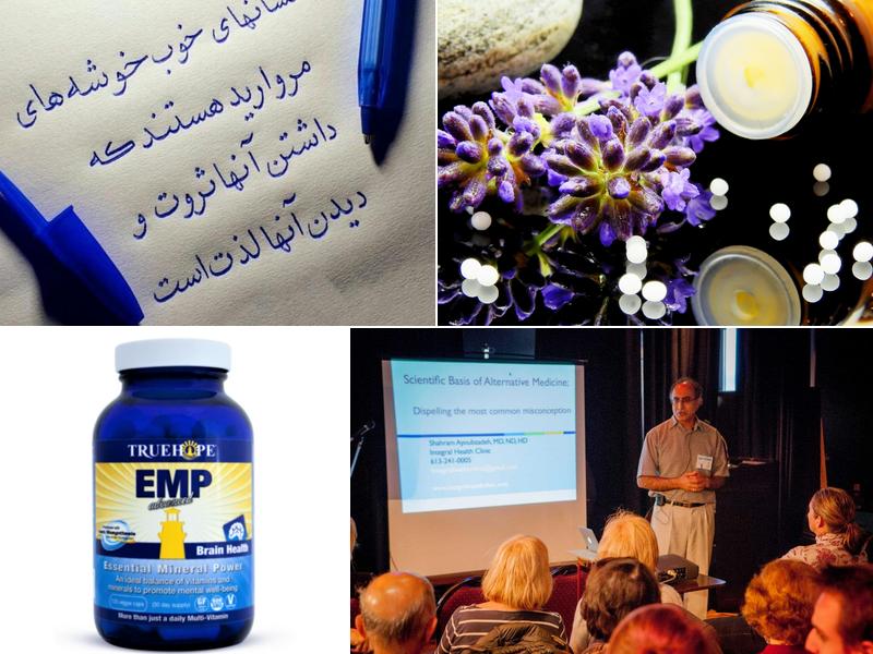 Integral Health Clinic - Homeopathy & Naturopathy in Ottawa