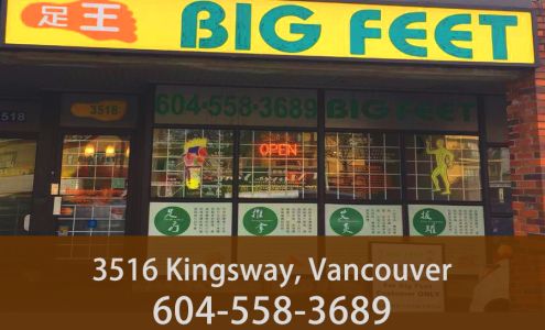 Big Feet 足王(Body Massage/Reflexology/Foot Massage/按摩/마사지/ਮਾਲਸ਼/Mát Xa/マッサージ) Kingsway, Vancouver