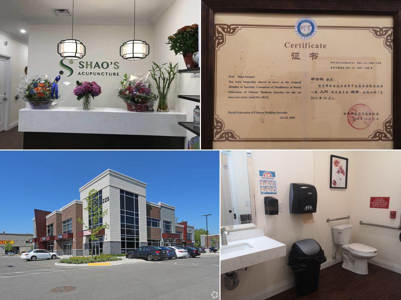Shao's Acupuncture & Wellness