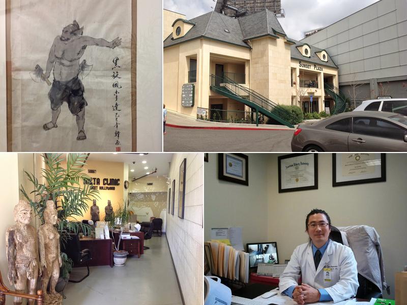 Sunset Acupuncture - META CLINIC