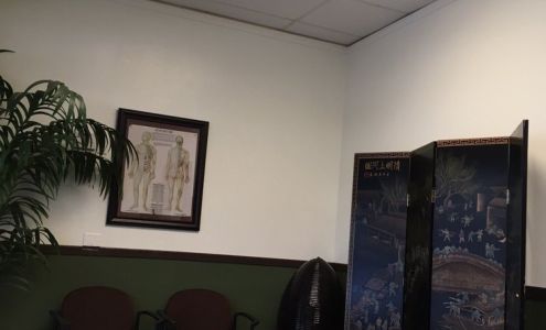 Ticzon Acupuncture Clinic 600 E 8th St, National City California 91950