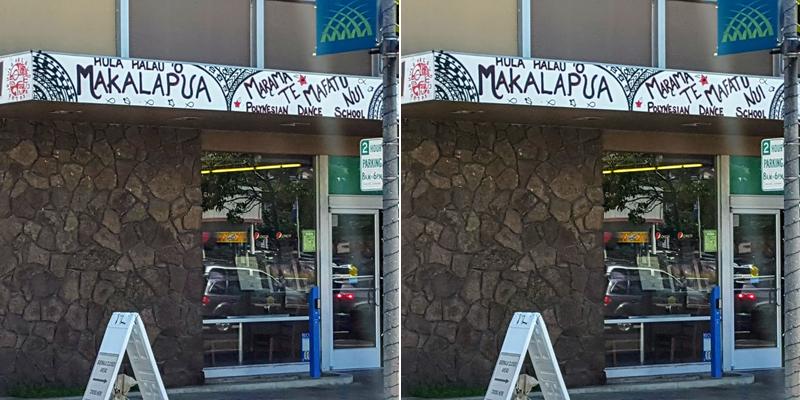 Hula Halau O Makalapua Marama