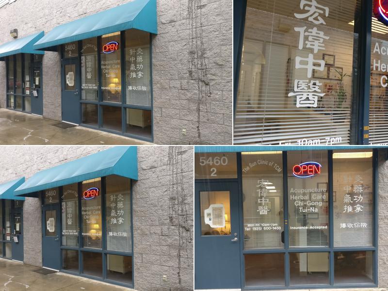 The Sun Clinic of TCM