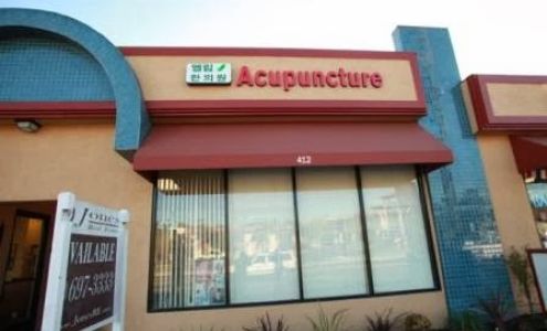 Elim Acupuncture Clinic, Inc. 412 W Whittier Blvd, La Habra California 90631