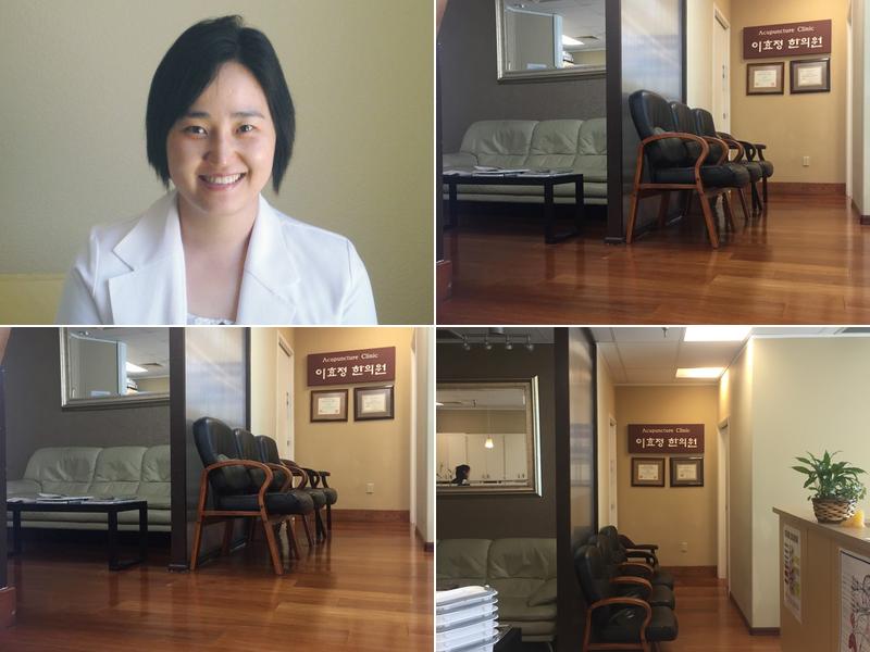 Bone And Joint Acupuncture Clinic