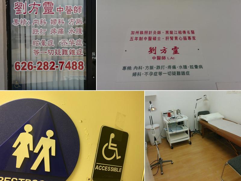 Eastwest Medical & Acupuncture