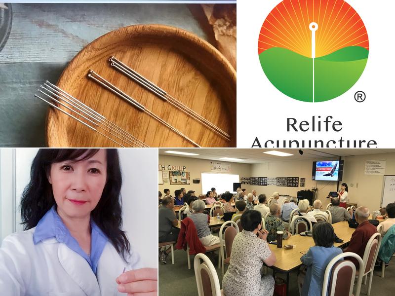 Relife Acupuncture - Fremont Clinic