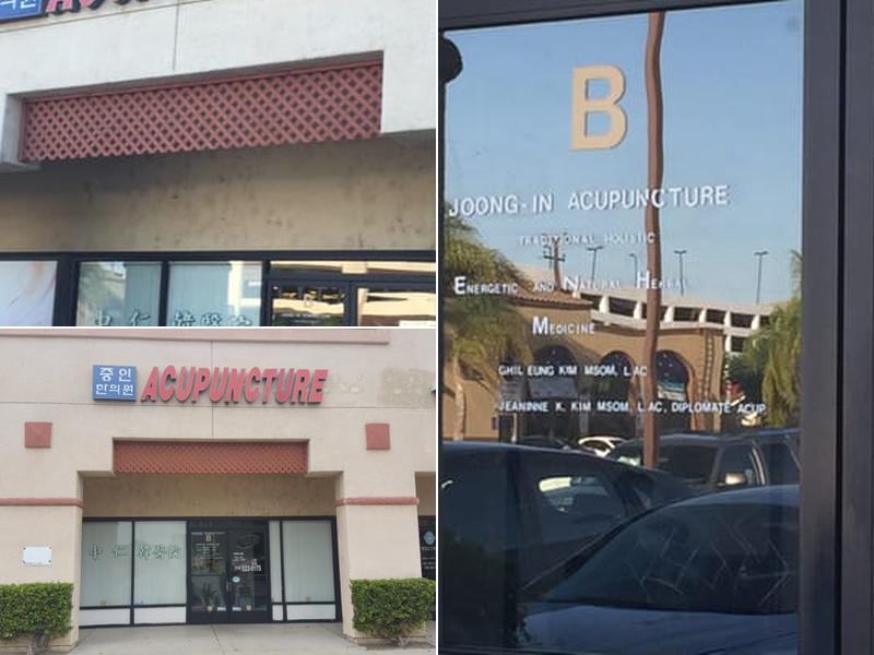 Joong In Acupuncture