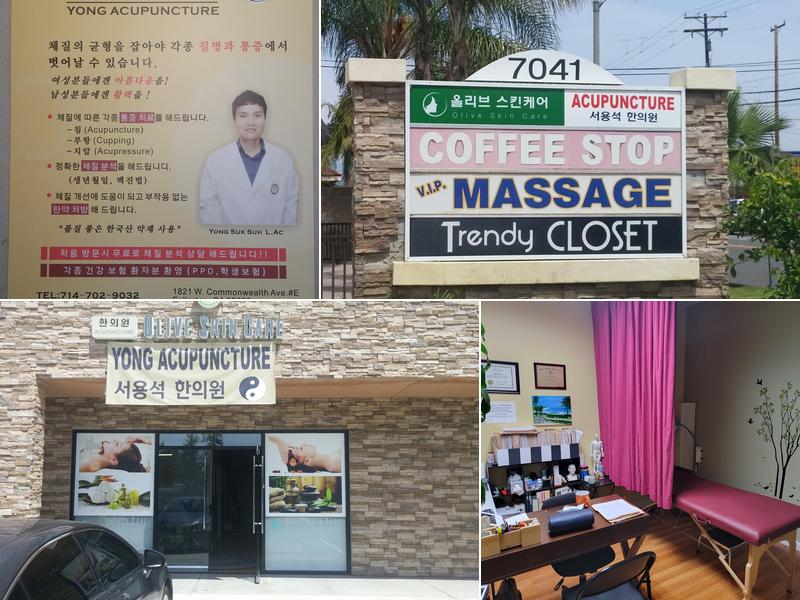 YONG ACUPUNCTURE 서용석 한의원