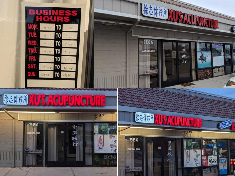 Xu's Acupuncture Clinic