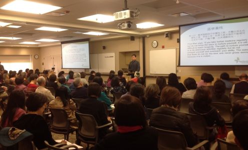 Victor Cheng Acupuncture and Traditional Chinese Medicine