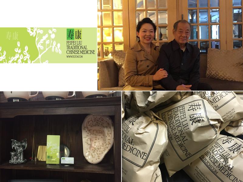 Feifei Liu Traditional Chinese Medicine