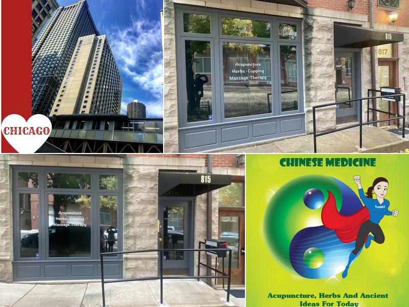 Jennifer Dubowsky Chicago Acupuncturist