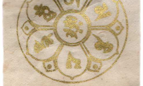 Restorative Harmony Acupuncture + The Fertility Formula