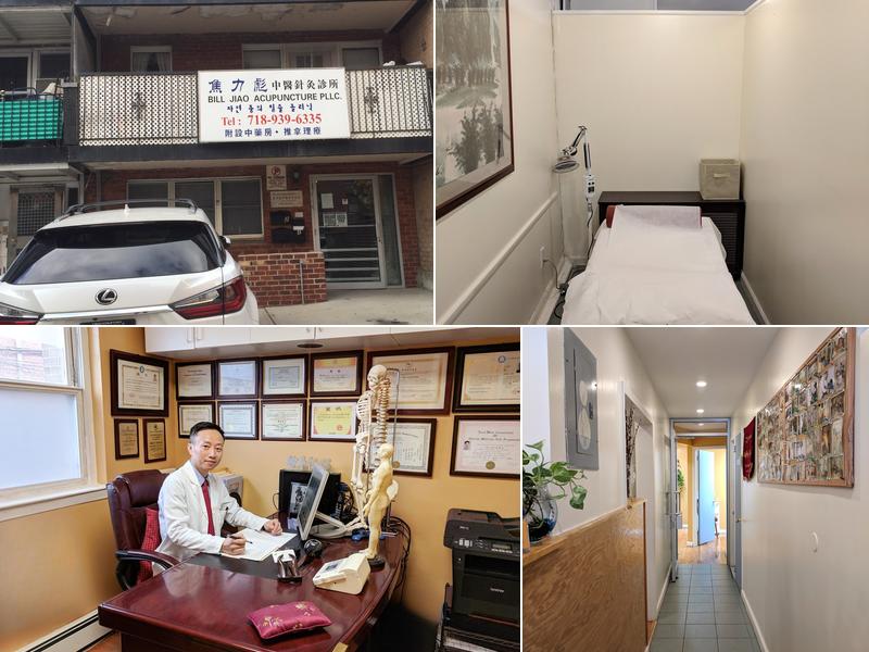 Bill Jiao Acupuncture PLLC.