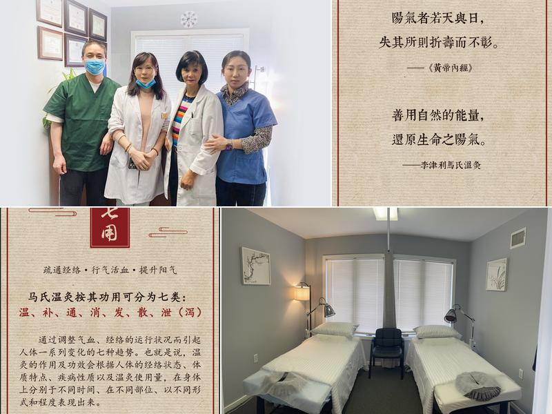 Advanced Acupuncture