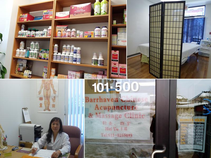 Barrhaven Chinese Acupuncture Clinic