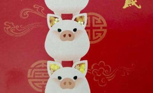 Gong Acupuncture Clinic