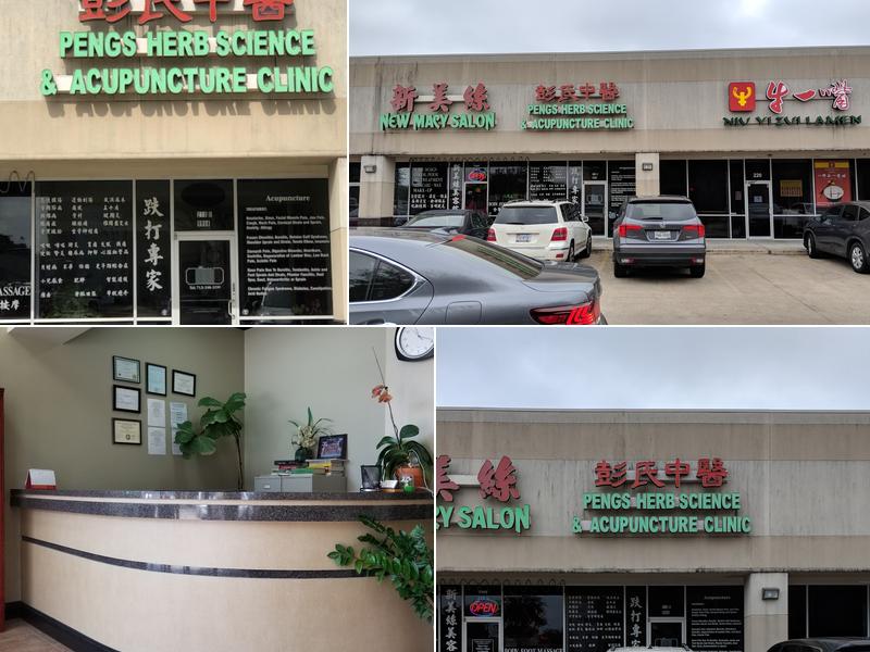 Pengs Acupuncture Clinic