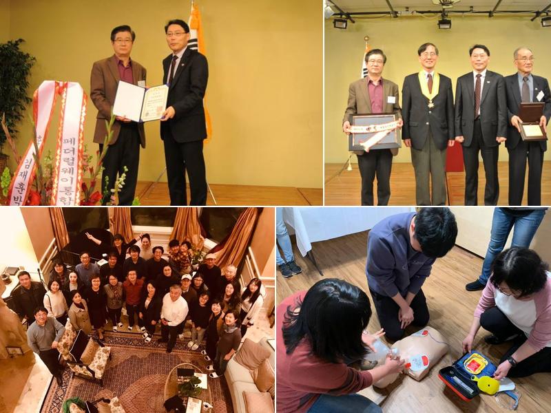 Cornerstone Medical Services