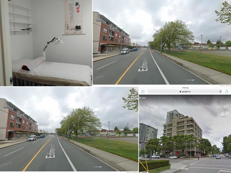 Wu Tong Health Centre