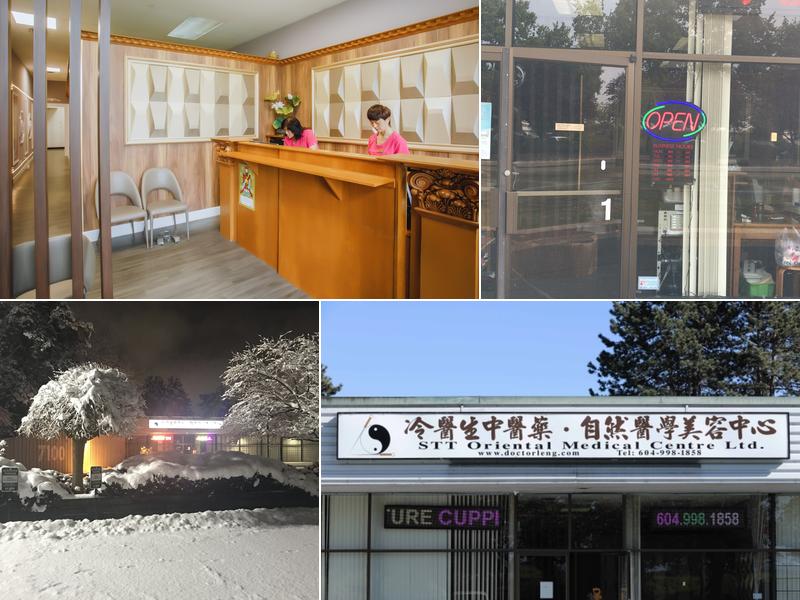 S T T Oriental Medical Center 冷醫生中醫藥中心 • 自然醫學美容中心 • 中醫診所