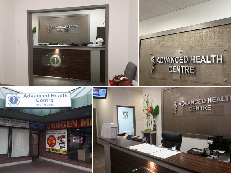 Advanced Health Centre