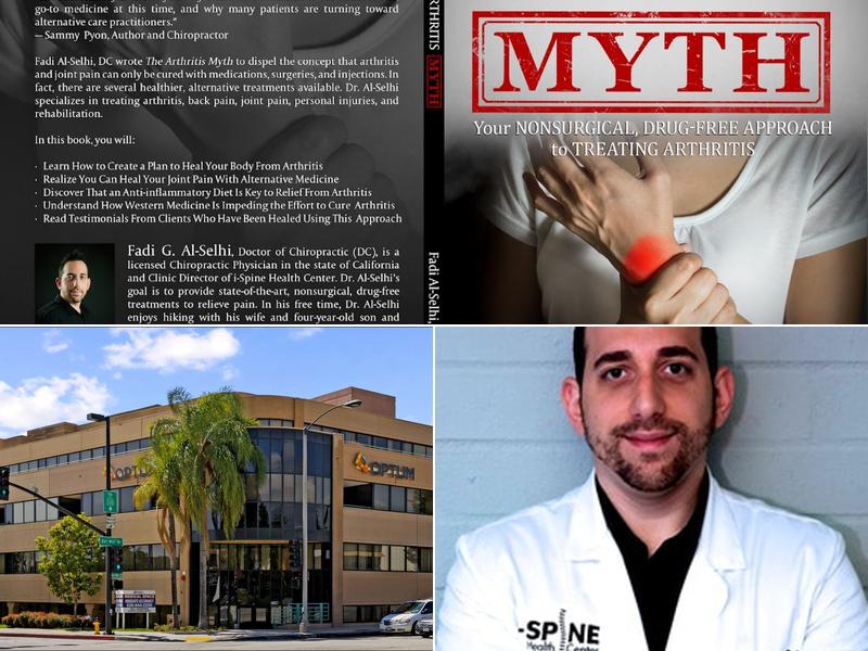 iSpine Health Center