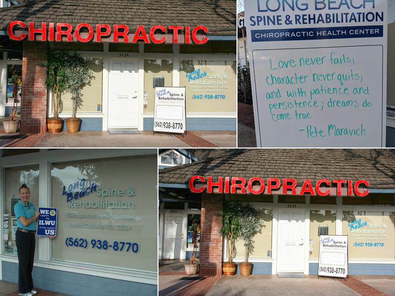 Long Beach Spine & Rehabilitation
