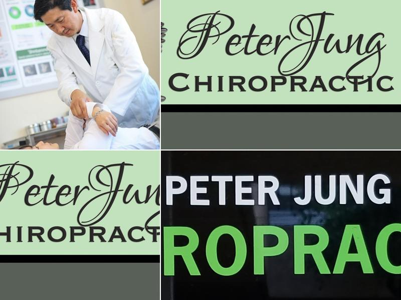 Peter Jung Chiropractic, Inc.