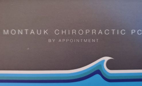 Montauk Chiropractor 11 Flamingo Ave Building 1, Montauk New York 11954