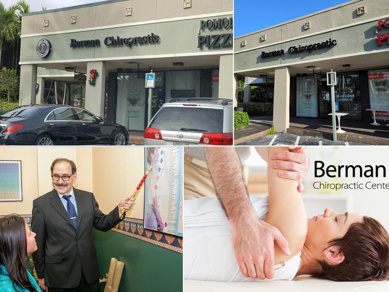 Berman Chiropractic Center