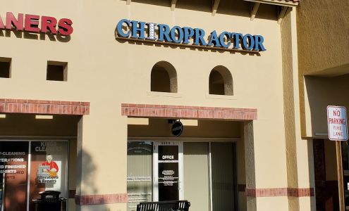 Joseph V. Tuttolomondo, DC 4095 FL-7, Lake Worth Florida 33449