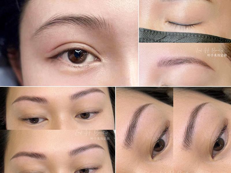 Leaf H. Beauty Studio